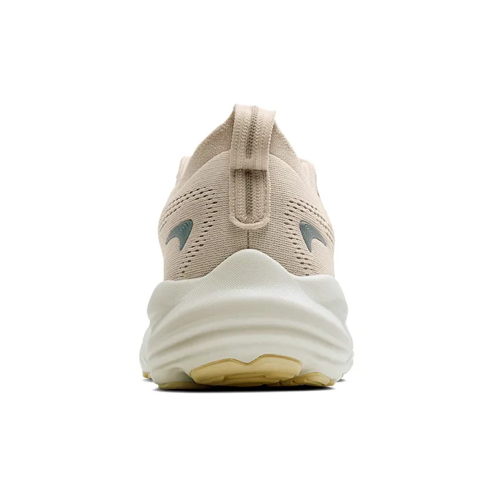 Women's Brooks Glycerin 22 - Almond Peach/London Fog/Almond